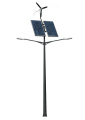 Latarnia hybrydowa LED 2x50W / panele 2x275W / turbina 400W / 6m / 2x200Ah