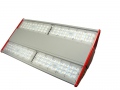 Lampa LED High bay Rufa 200W 5500K 